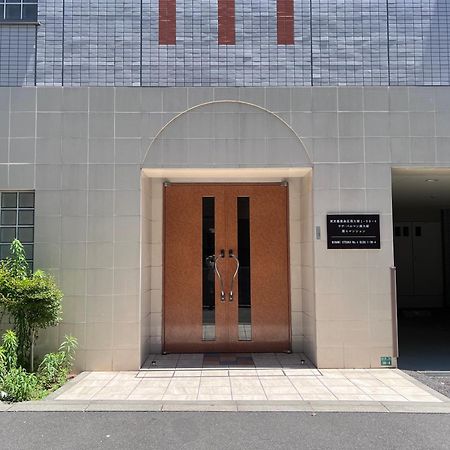 Otsuka No 4 Mansion#Jr Yamanote Line#Jr大塚駅徒歩5分 築浅 池袋 テレワークok 固定wifi 東南向き Apartment โตเกียว ภายนอก รูปภาพ